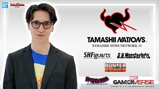 Tamashii News Network: 2025.7.17 Bringing you the latest figure news