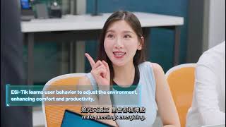 Smarter Meetings Start Here: ESI-Tik AI Booking Assistant