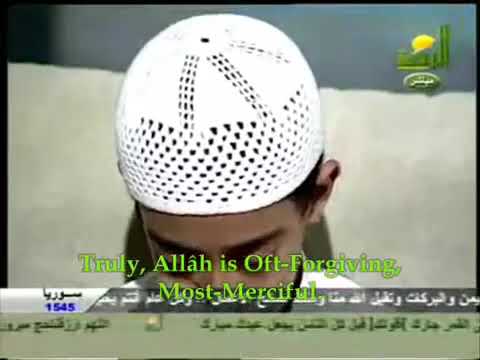 beautiful recitation