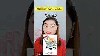 Vocabulary 101: Supermarket #english #learnenglish #vocabulary #pronunciation #grammar  #shorts