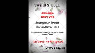 Alkosign ( ANNOUNCED BONUS SHARE ) #bonusstocks #bonusshares #share #sharebazar #stockmarket #shorts