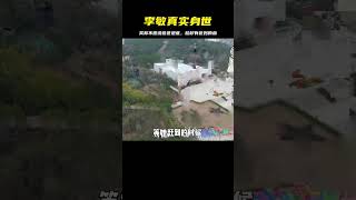 李敏多次被認出身份，笑稱我不愿說爸爸是誰，可臉是爸媽給的 #歷史 #歷史故事 #中國歷史 #中國 #黃埔軍校