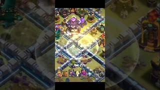 Tip for Royal Champion and invisibility spell strategy #clashofclans #coc #cwl #clanwarleague