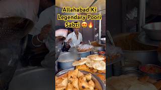 Allahabad ki ₹30 wali famous poori sabzi: #streetfood #viralvideo #food #foodcraze  #streetfood
