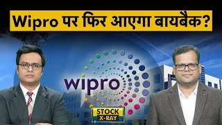 Wipro Share Latest News | Wipro के Buyback का लेखा-जोखा, कहां जाएगा शेयर? Wipro Share Price Target