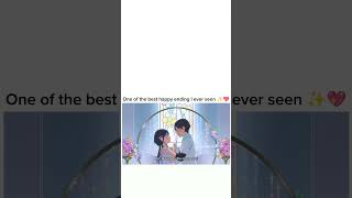 one of the best happy ending I ever seen ✨💘 #animelove #anime #animeeart #animeedit #animeaddicts