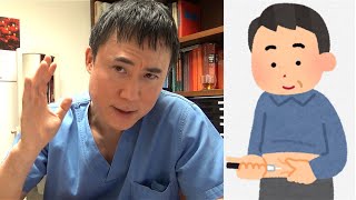 糖尿病の原因、症状、治療、予防法について解説します。