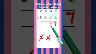 multiplication tricks in tamil