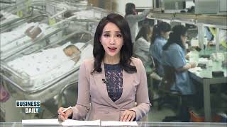 아리랑뉴스 (Haenim - Korea TV news interview)