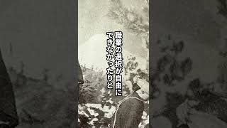 穢多非人は戸籍でバレるのか？#日本史 #歴史解説 #shorts