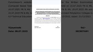 #APPSC POLYTECHNIC LECTURE HALL TICKET WEBNOTE #appsc #andhrapradesh