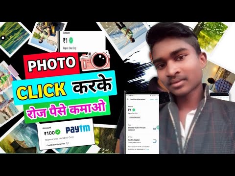 APP TODAY