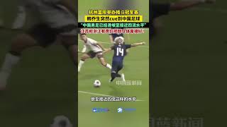 7月25日，著名解说员韩乔生在采访中，突然cue到中国男足，已经滑坡至四流水准。江苏和浙江有责任把群众体育搞好！