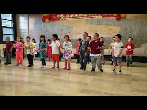 P'S 184 ShuangWen School 237 Cherry St  New York NY  10002(3)