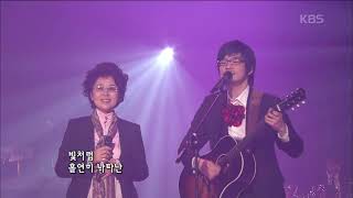 장기하와 얼굴들(Sim Soobong X Kiha & The Faces ) - 백만 송이 장미 [콘서트7080] | KBS 2009.03.22 방송