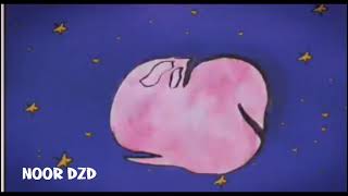 Wild World Song 1992 (Nostalgia)
