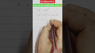 Simplification tricks of Radicals #sumofroots #ytshorts #shorts #shortvideo #trending #viral #maths