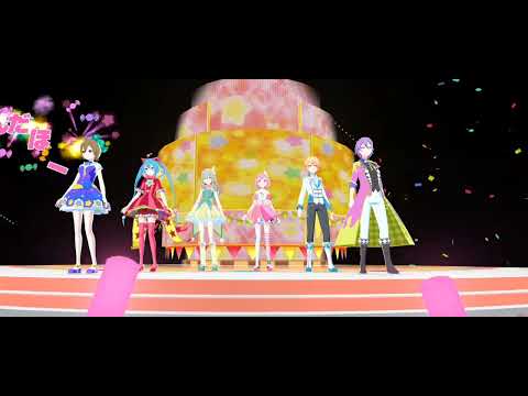 【プロセカ】『あたしたちのハッピーエンド』アフターライブ〜プロジェクトセカイカラフルステージ！feat. 初音ミク
