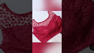 Transparent Net blouse Front Neck design Cutting and Stitching #shortvideo  #blouse