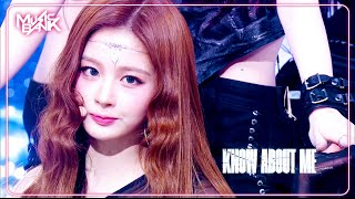 KNOW ABOUT ME - NMIXX エンミックス 엔믹스 [Music Bank] | KBS WORLD TV 250321