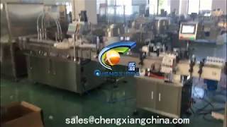 【CHENGXIANG】E-Liquid Bottle Unscrambler-Filling Machine-Labeling Machine