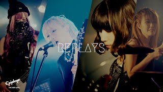 Epiphone | Replays 『あのバンド』(結束バンド カバー)  / "That Band" (Band Cover)
