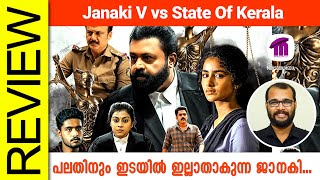 Janaki V vs State Of Kerala Malayalam Movie Review By Sudhish Payyanur @monsoon-media​