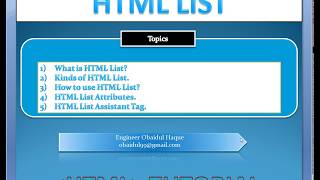 HTML List tutorial, Bangla tutorial