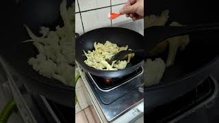 一分鐘學會炒白花椰菜 🥦  #cooking #lifestyle #vtuber