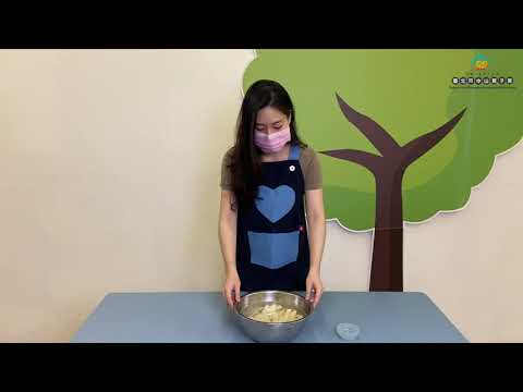 中山親子館 - 【生活好繪玩 - 香蕉蛋糕與脆皮薯條】