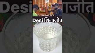 Nitesh Soni viral Fitness Advicer #viral  Desi Shilajeet #cooking #food #shorts