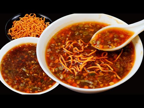 Manchow Soup Recipe | होटल जैसा manchow सूप बनाने का आसान तरीका | Hot and Sour Soup | Kabitaskitchen