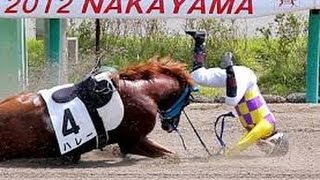 競馬　痛々しい落馬事故