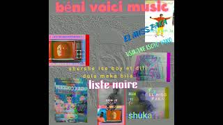Usikane isoyo yako el miss paka x ice boy &dili dula