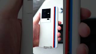I Q ka bada dhamaka 😵 phone | #shorts #shortsvideo #technology