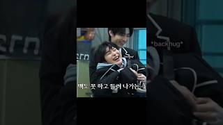 A rare and expensive moment😭 SUNGHOON when he see SUNOO : 👁️👄👁️#sunoo #sunghoon #sunsun #enhypen
