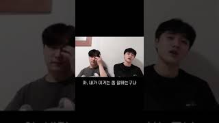 서울대 치대생은 타고났을까? #Shorts
