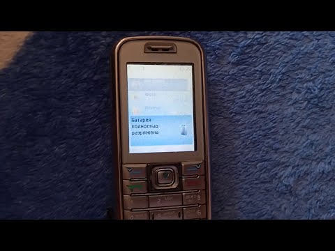 Nokia 6233 Battery low and Battery empty