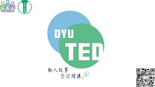 新媒體公關寫作報告-2