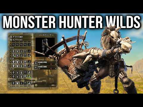 Monster Hunter Wilds - Lance Fixes, Hunting Horn Tweaks & Craftable Decos Confirmed