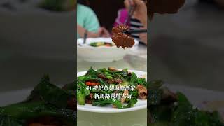 🇲🇴澳門美食攻略！打卡餐廳11選！