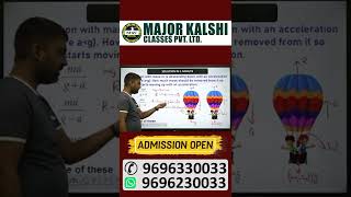 Solution in 1 min|Physics|#madhursinghphysics #IIT #NEET #NDA