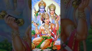 Jay shree ram
