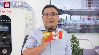 全球首个支持液冷超充技术的光储充城市驿站备受媒体关注