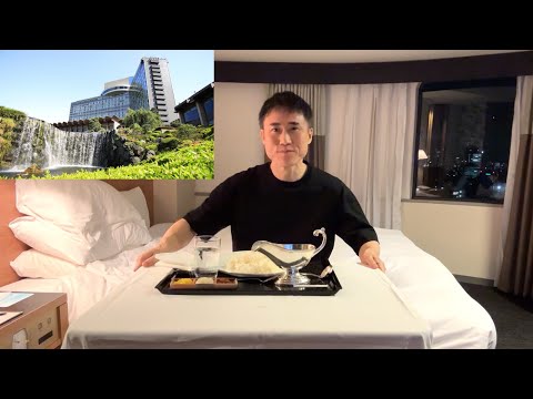 【超豪華】ホテルニューオータニ東京宿泊！【日本老舗ホテル御三家】