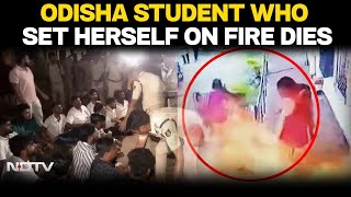 Odisha Student News Today | Odisha Student Who Set Herself On Fire Dies: AIIMS Bhubaneswar