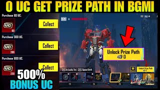 ✅ 0 UC GET FREE PRIZE PATH IN BGMI / HOW TO TRANSFORMER PRIZE PATH FOR FREE / UC UC EVENT TRICK 