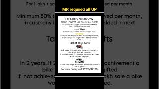 #hiring, #jobsearch, #jobopening, #career, #job, #recruiting, #vacancy, #newjobs, #joboffer, #jobs