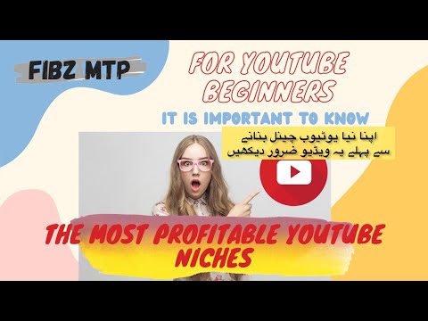 Most profitable niches for Youtube|For Youtube beginner high revenue Youtube contents|