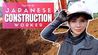 Day in the Life of a Japanese Construction Worker